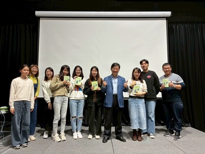 20251126 | 王默人周安儀文學系列演講 王默人筆下的鄒晏麗 李瑞騰演講