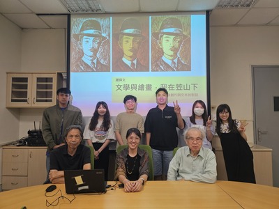 圖片說明