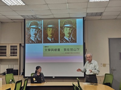 圖片