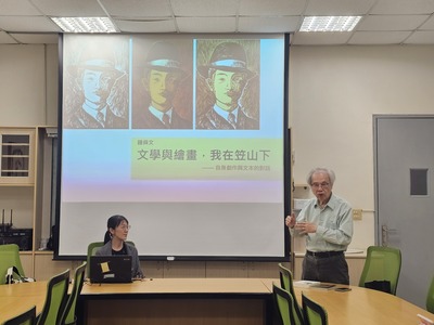 圖片