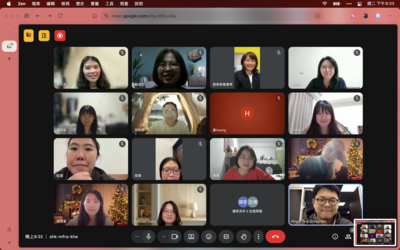 20251230 | 114學年臺研教線上論文工作坊I 蔡沂芳老師演講