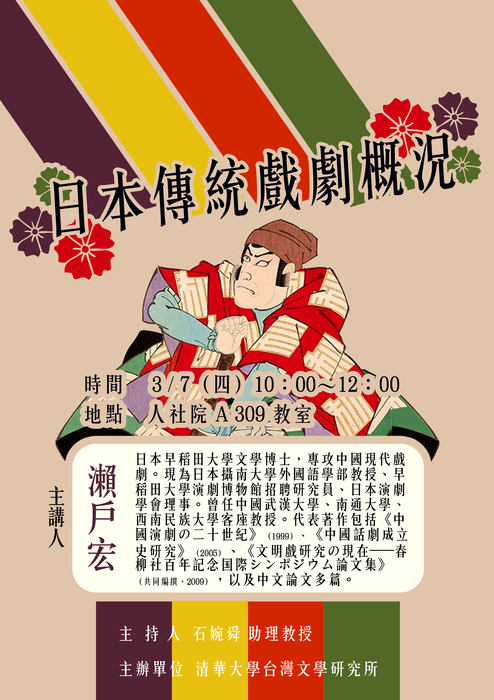 圖片說明