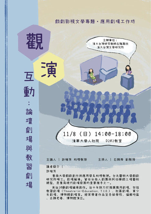 圖片說明
