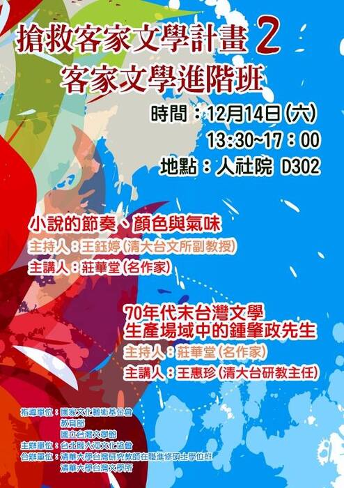 圖片說明