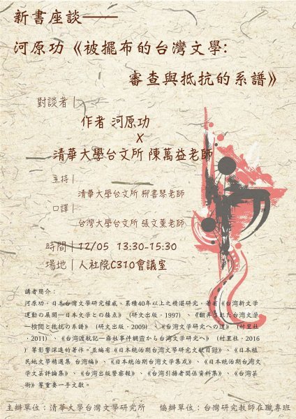 圖片說明