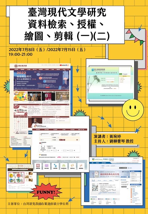 圖片說明