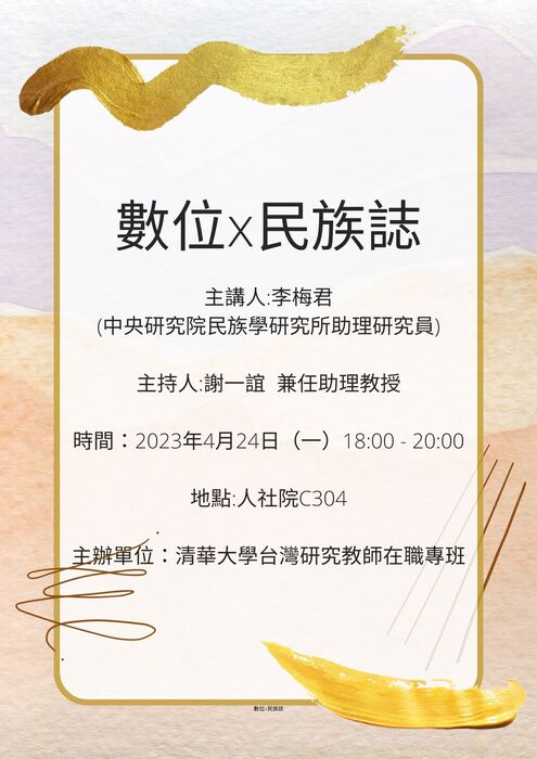 圖片說明