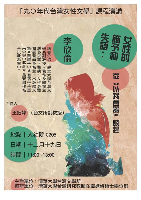 圖片說明