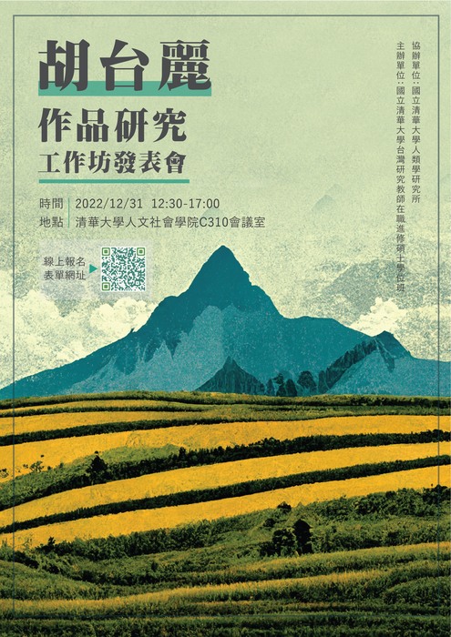 圖片說明