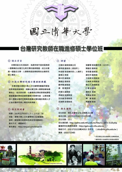 圖片說明