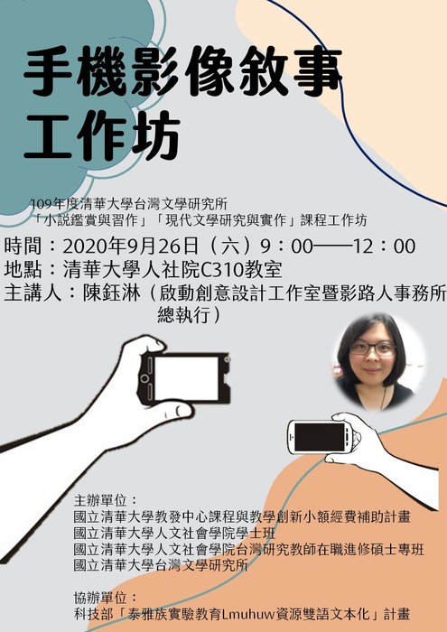 圖片說明