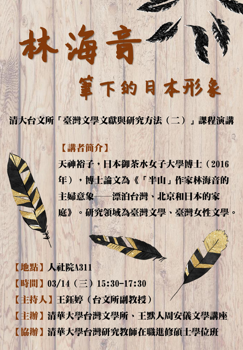 圖片說明