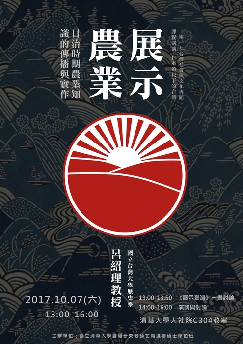 圖片說明