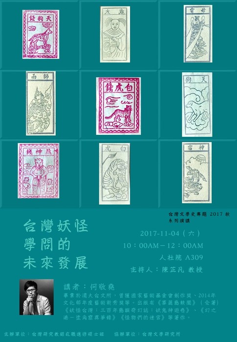 圖片說明